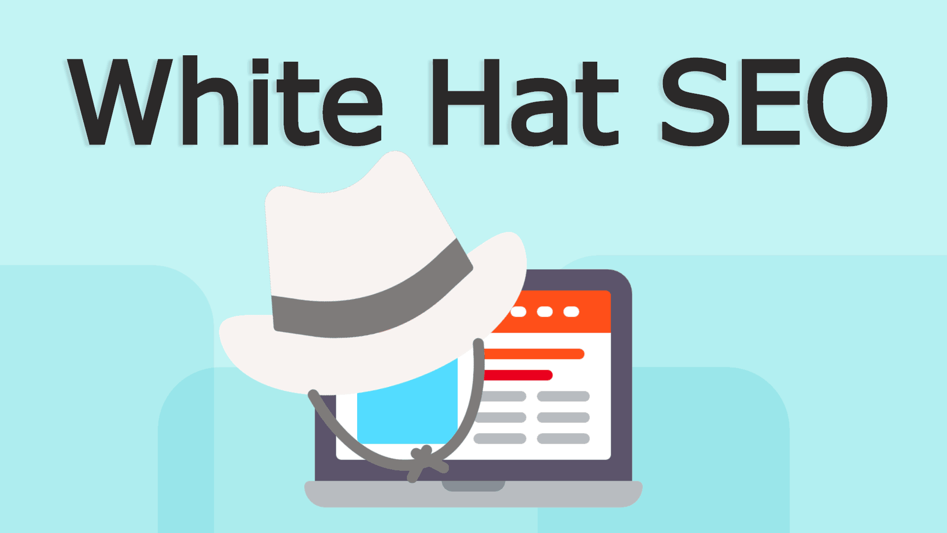 白帽SEO技术是什么？为什么都推崇白帽SEO