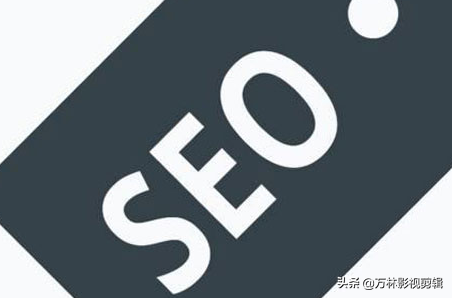 seo搜索引擎优化关键词（网站如何优化排名好）